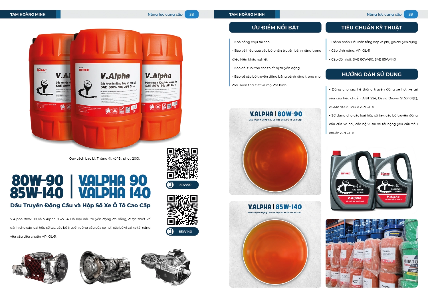 công ty tnhh Tam Hoàng Minh